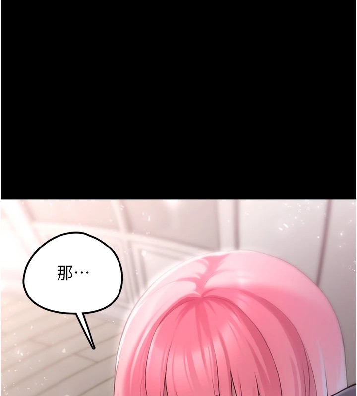 242.jpg