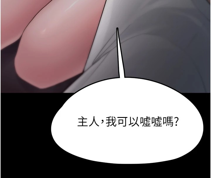 244.jpg