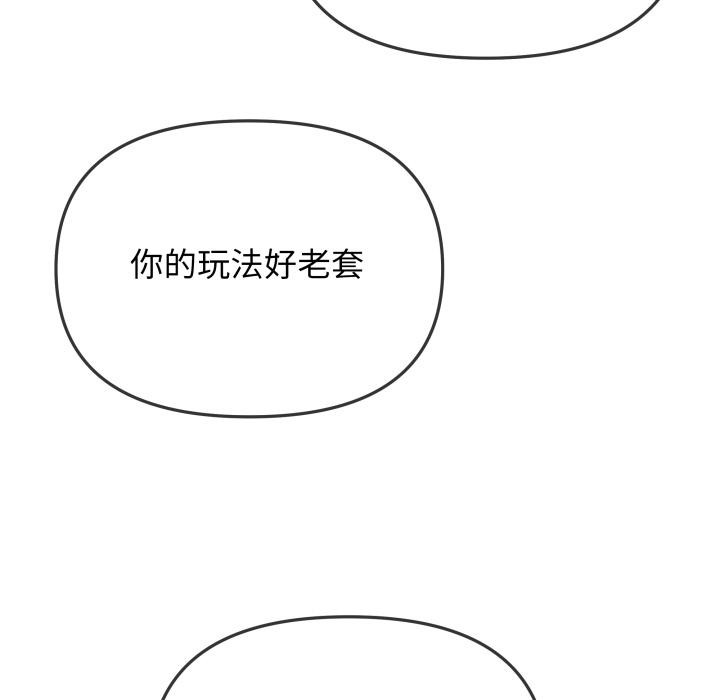 92.jpg