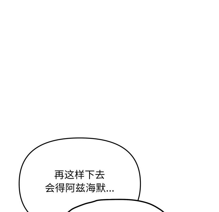 102.jpg