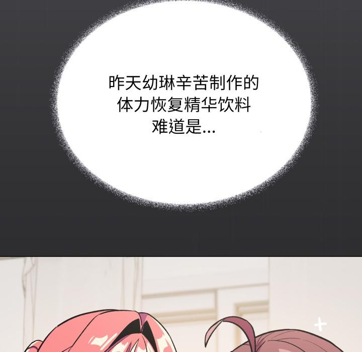 187.jpg
