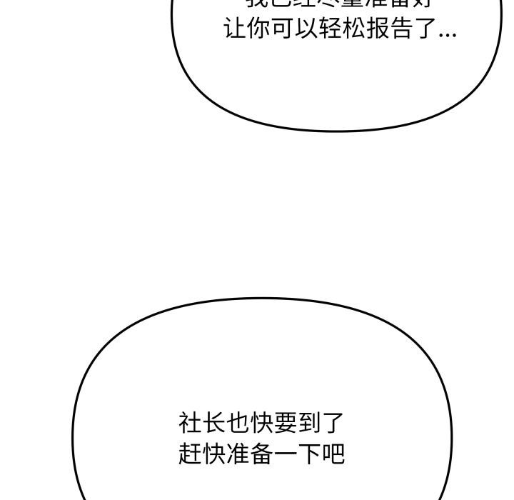 201.jpg
