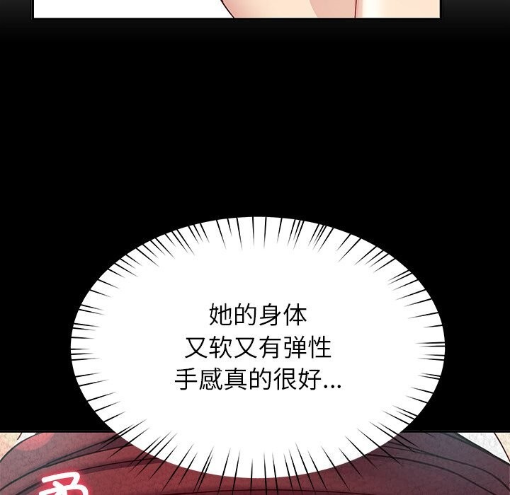 77.jpg