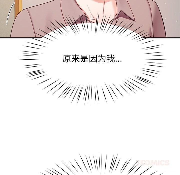 75.jpg
