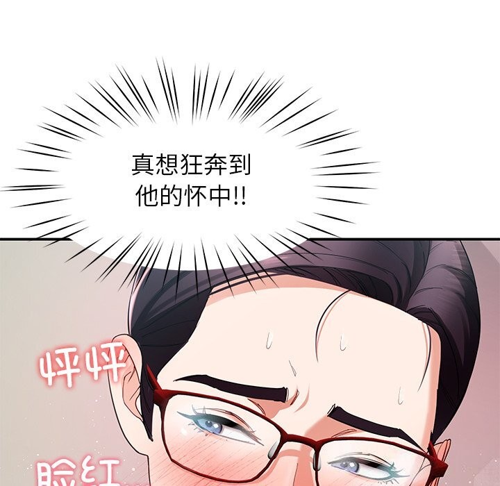 94.jpg