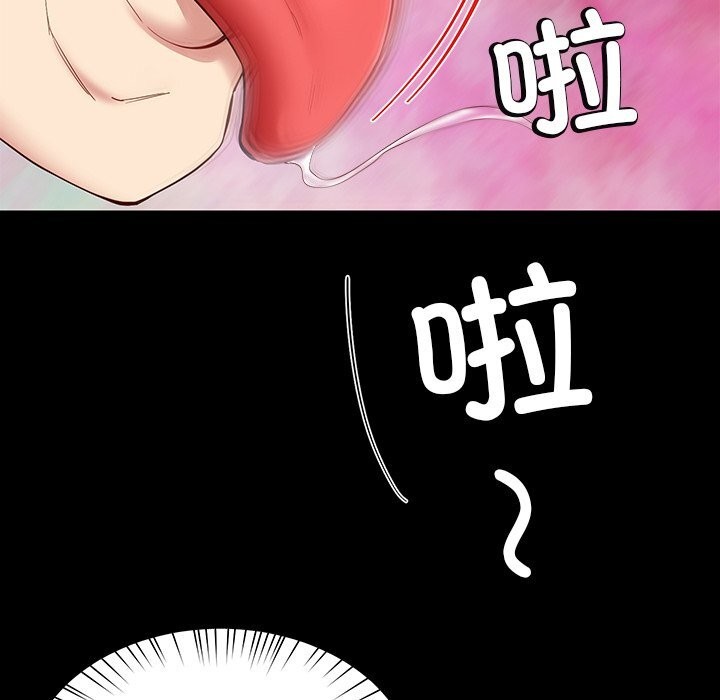 97.jpg