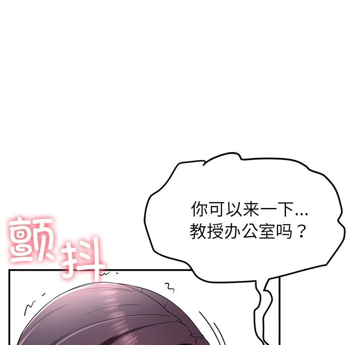 109.jpg