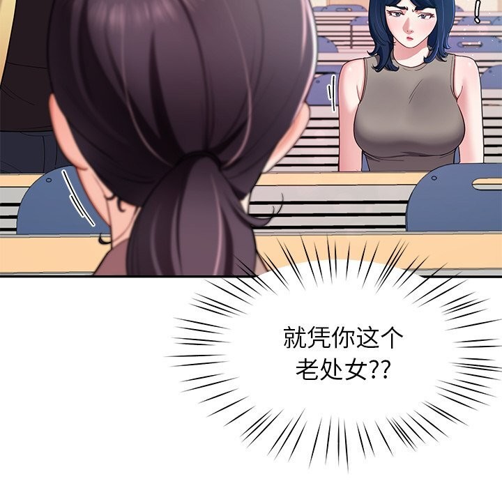 118.jpg
