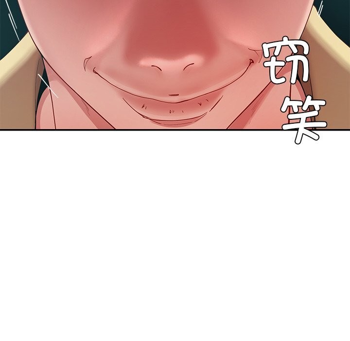 114.jpg