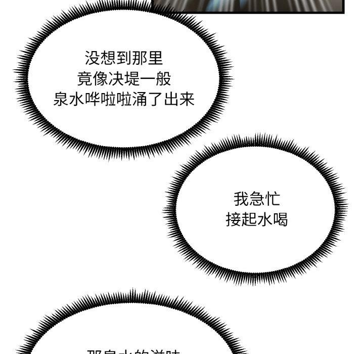 71.jpg