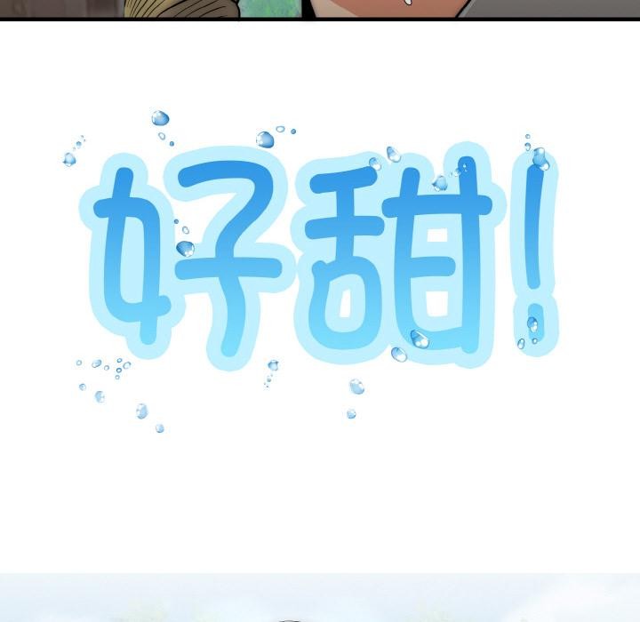 76.jpg
