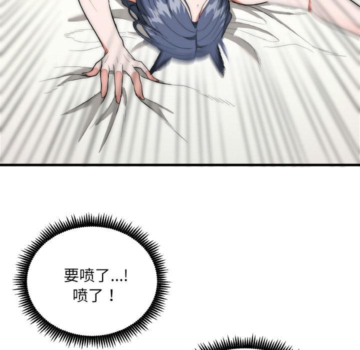 102.jpg