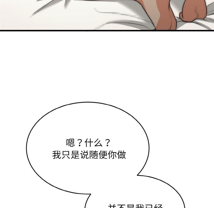 113.jpg