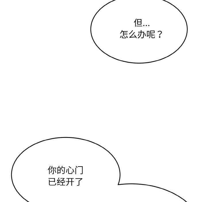 119.jpg