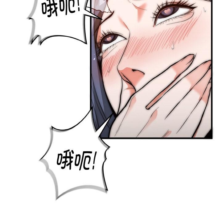 134.jpg