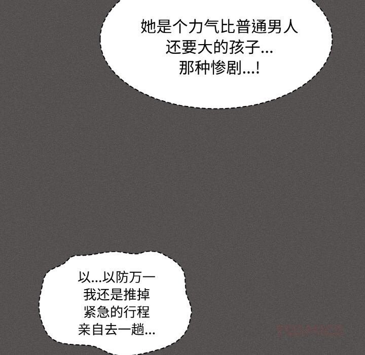 76.jpg