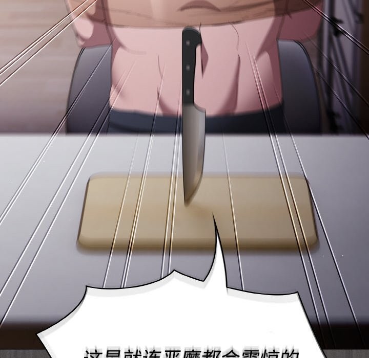 96.jpg