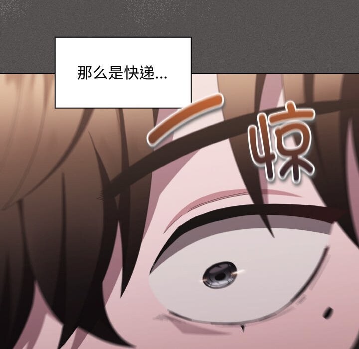 194.jpg