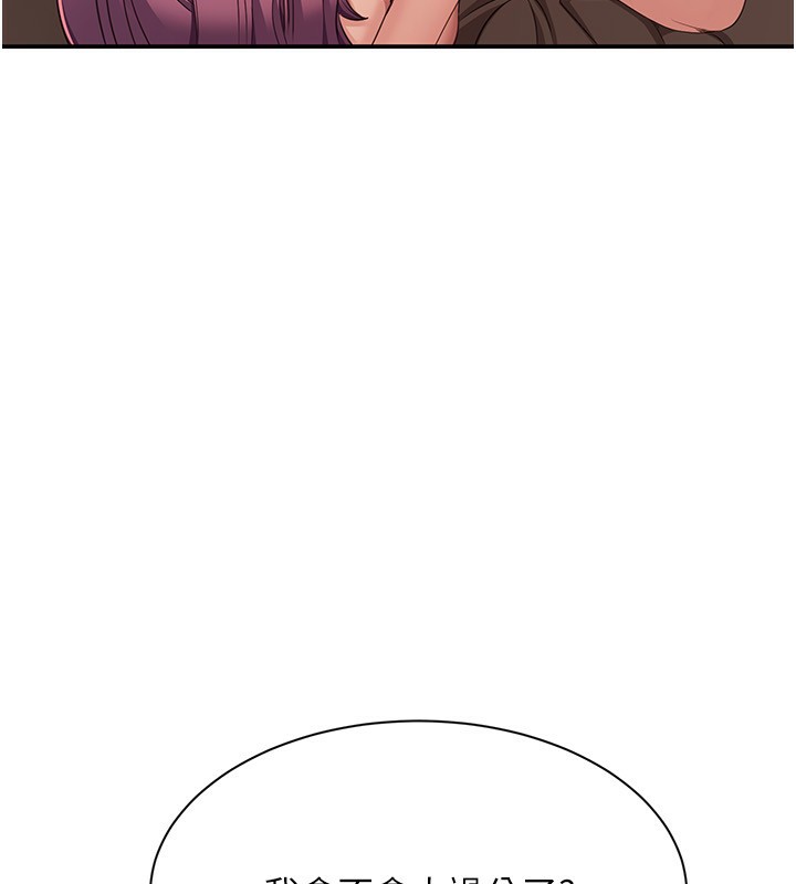 94.jpg