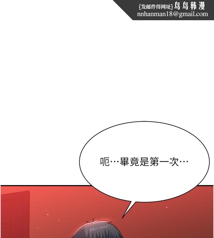 92.jpg