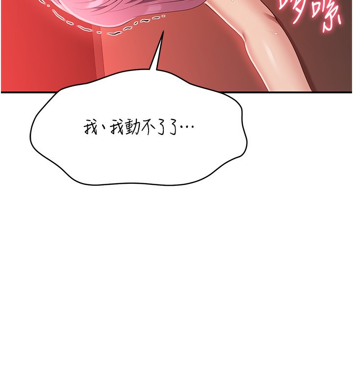 91.jpg