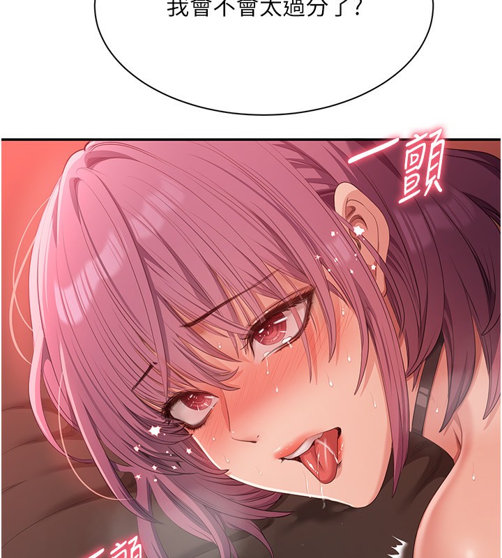 95.jpg