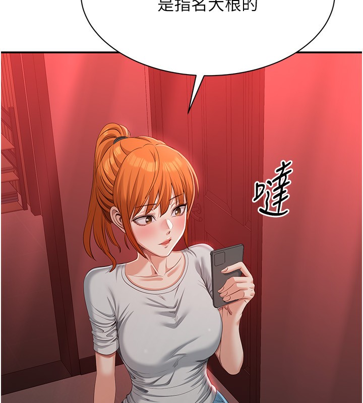 108.jpg