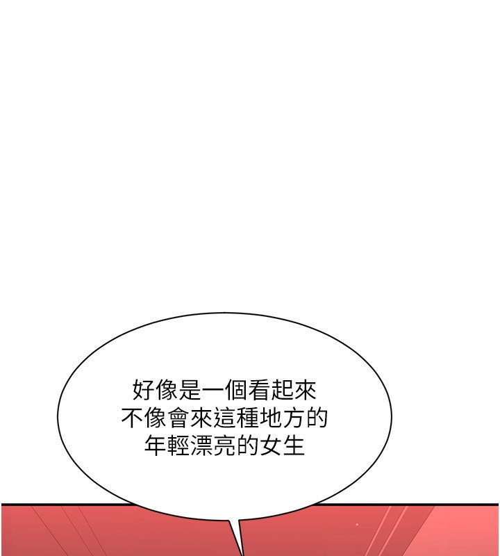 110.jpg