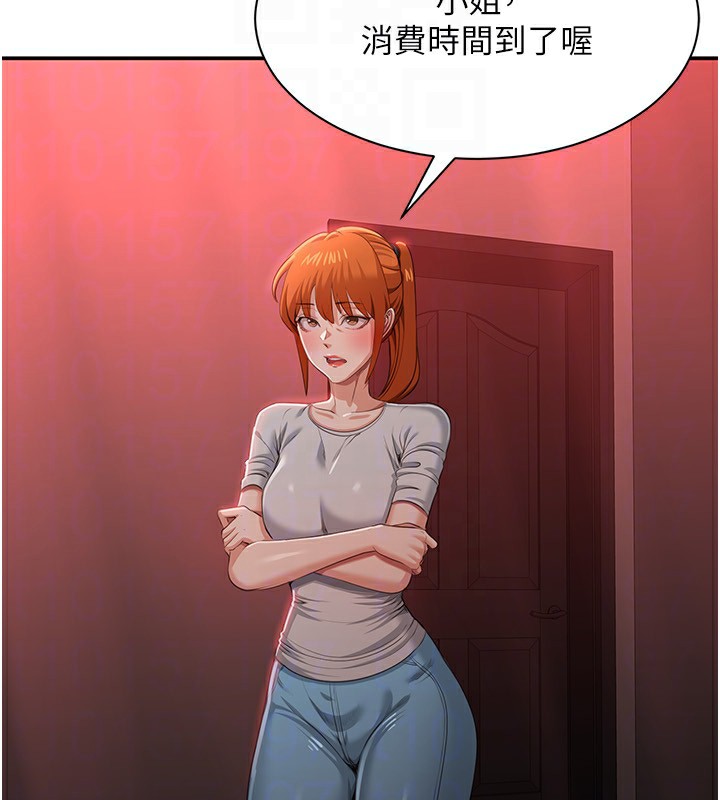 115.jpg