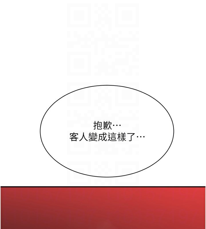 121.jpg