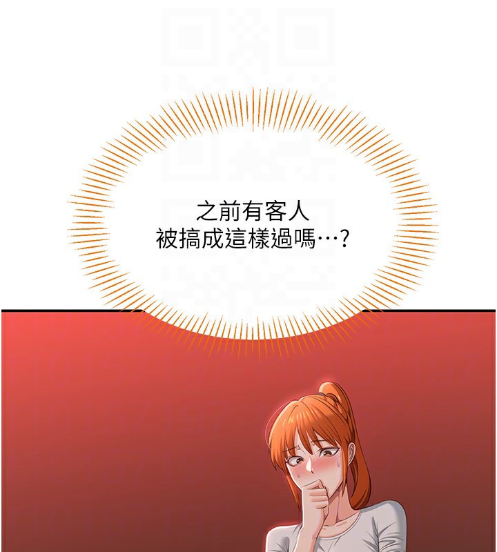 133.jpg