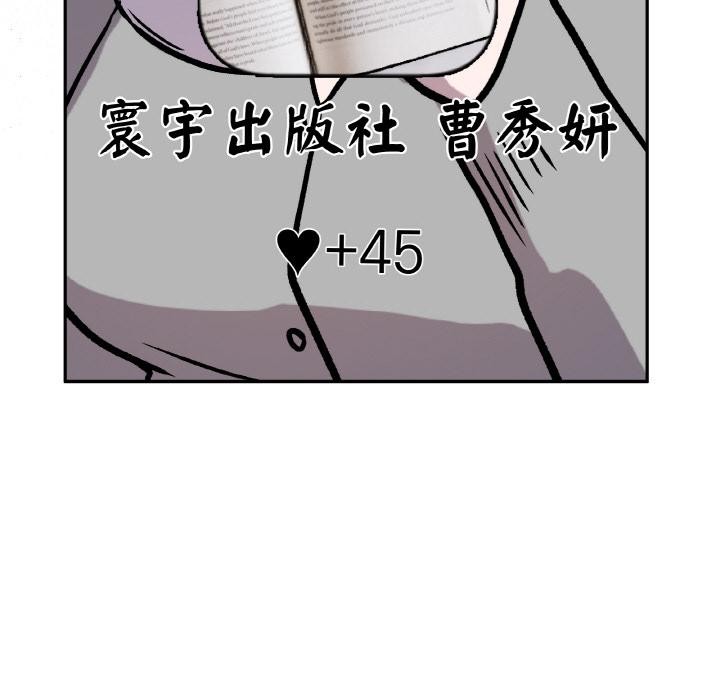 54.jpg