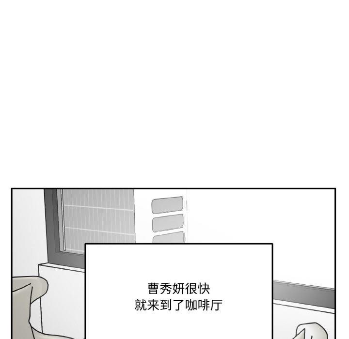 87.jpg