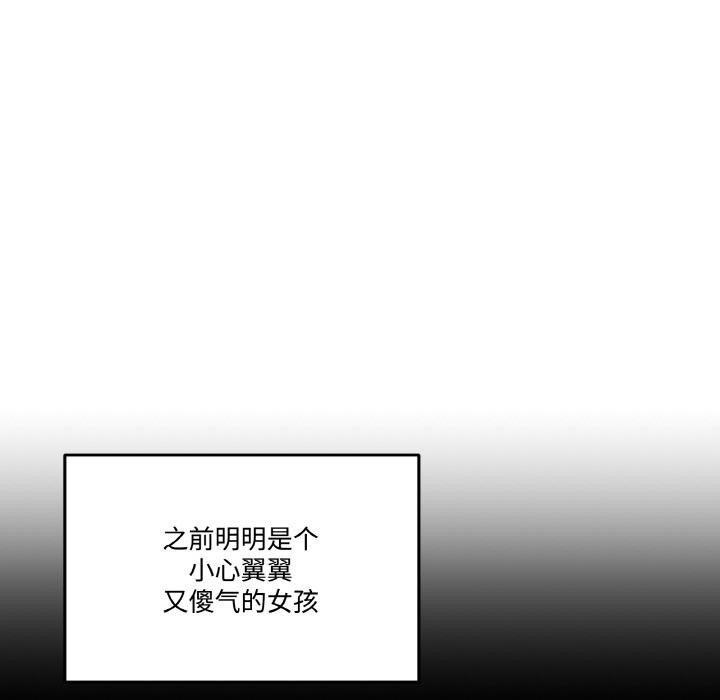 106.jpg