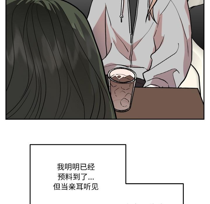 118.jpg