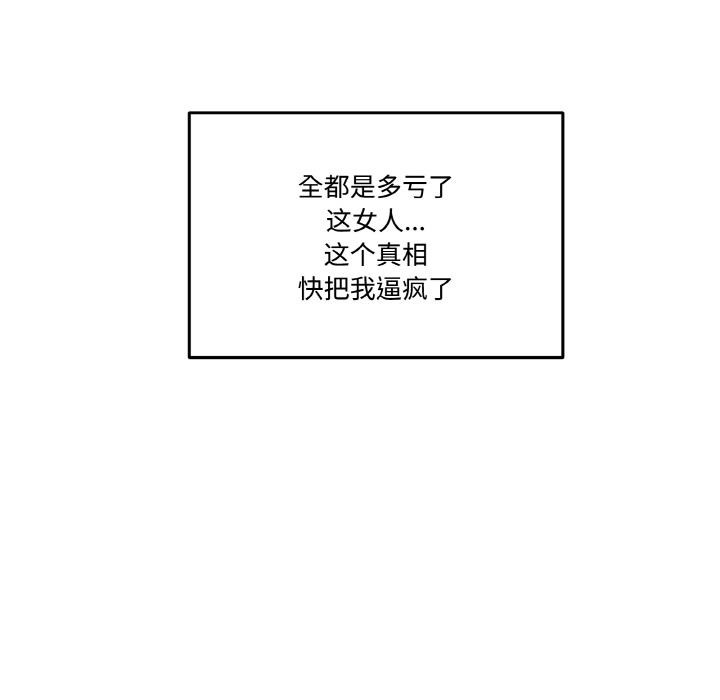 121.jpg