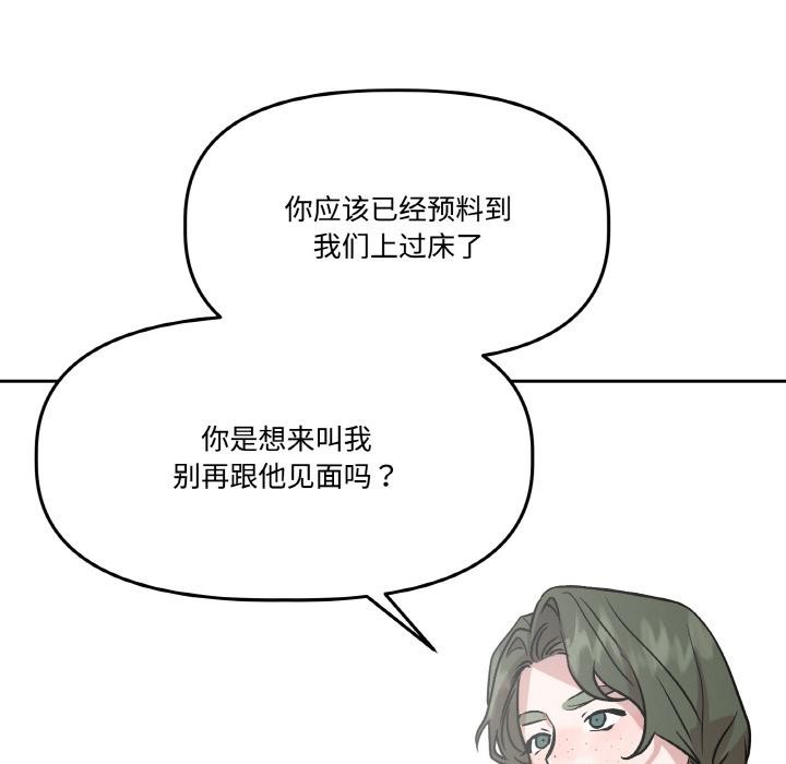 127.jpg