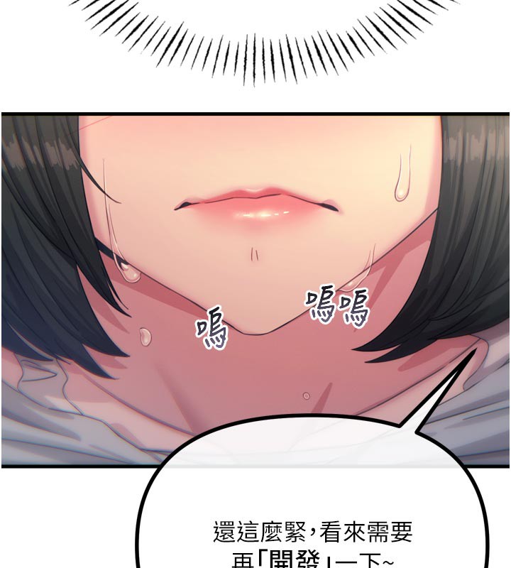 86.jpg