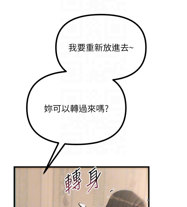 91.jpg