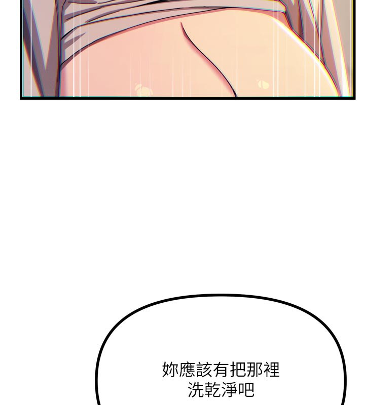 110.jpg