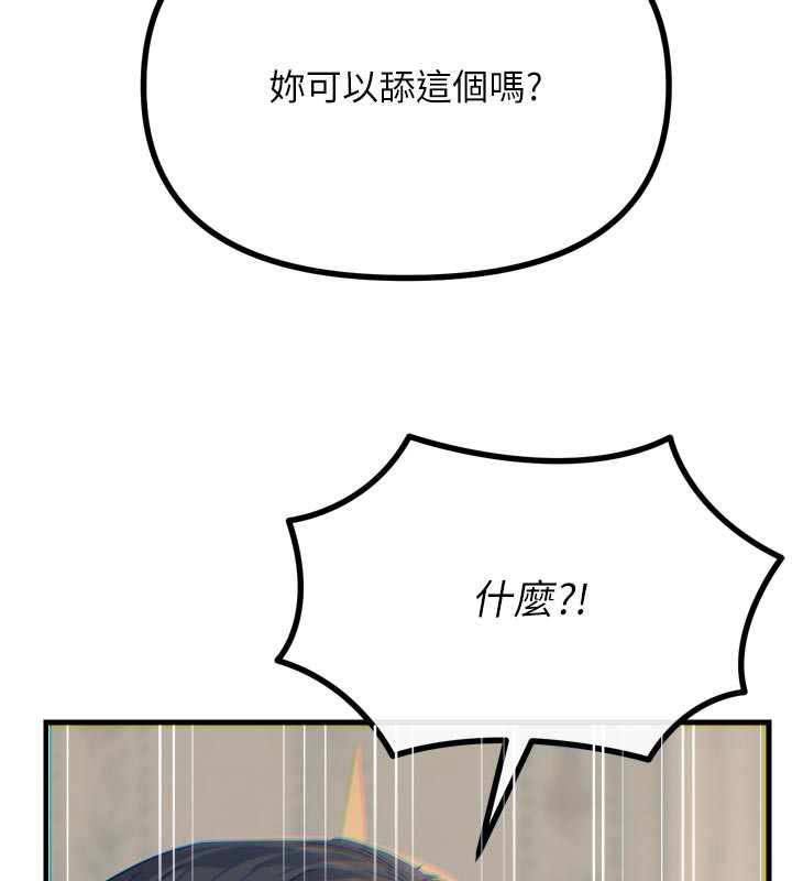 108.jpg