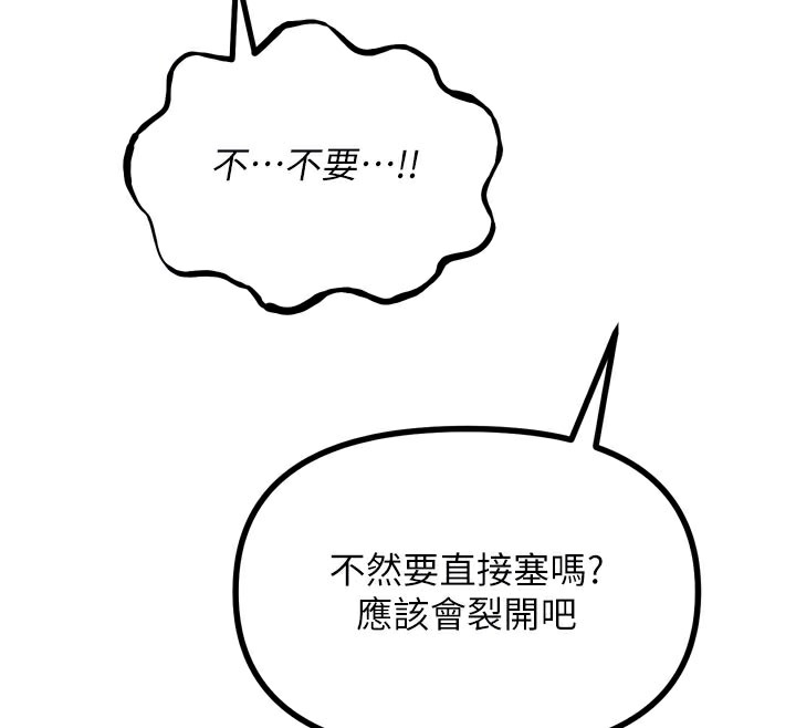 115.jpg