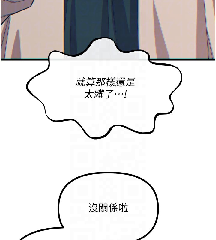 113.jpg