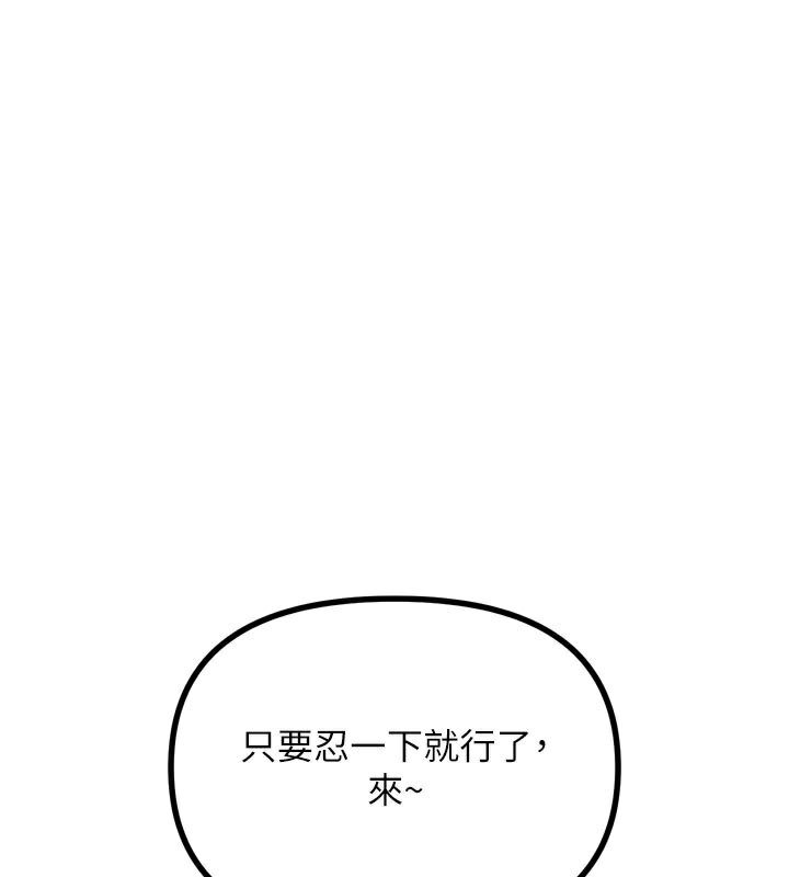 118.jpg