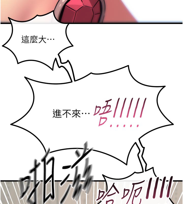 148.jpg