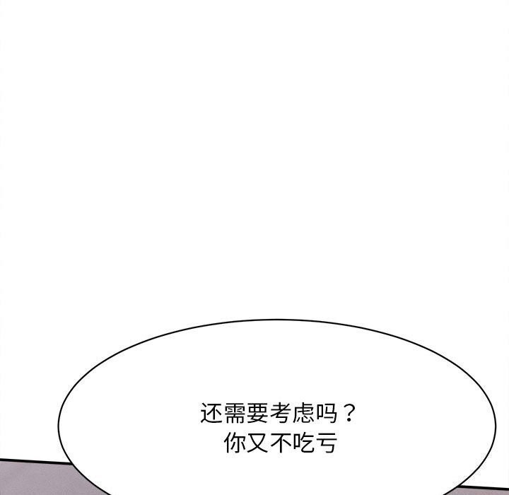 82.jpg