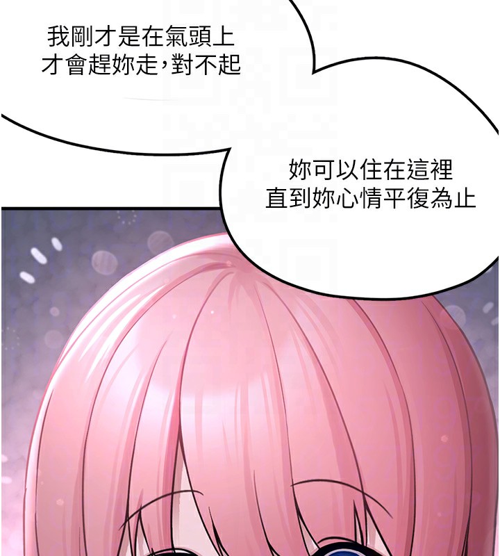 109.jpg