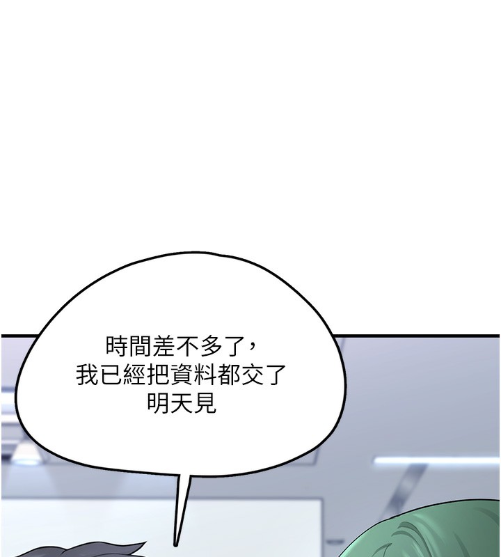 192.jpg
