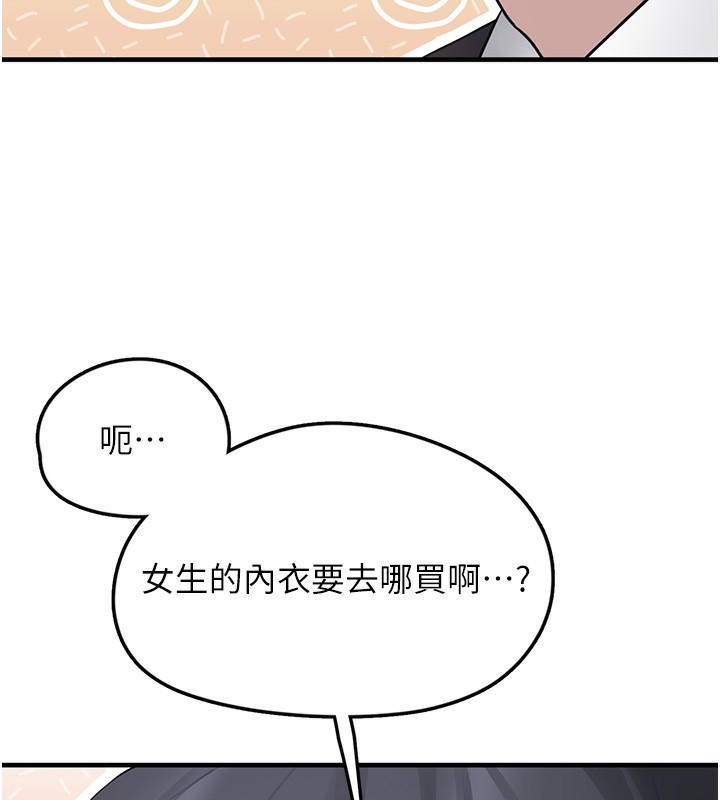 198.jpg