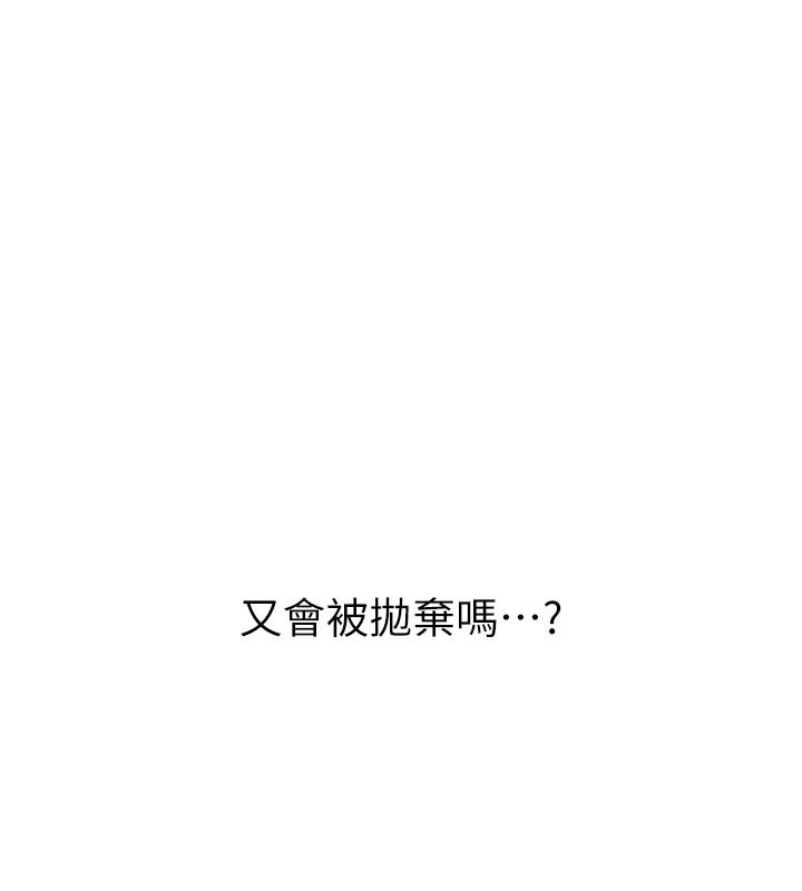 92.jpg